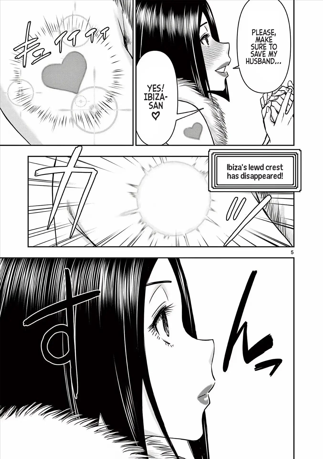 Affair In Another World Ii ~guided Married Women And The Clumsy Reincarnated Hero~ Chapter 4000 Page 43